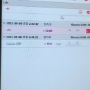 슬찬동물병원 이미지