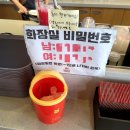 할리스오산수청점 네이버블로그