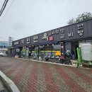 경산 자인비소-7 | [경산 자인면 맛집] 자인면옥, 직장인 점심으로 딱! 음식 8282 나오는 갈비탕 솔직 후기