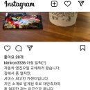 새천년카서비스 이미지