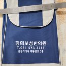 다진기프트