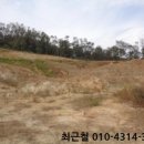 산단리 이미지