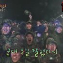 왕성체육관 이미지