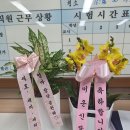 3월 생일 주간 🎁