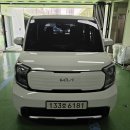 심영 | 성남렌트카 싼 곳 이안카에서 월렌트 후기 들어갑니다