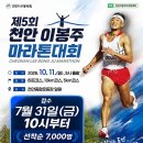 1140 굿모닝충청