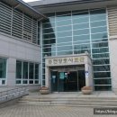 홍천향토사료관 이미지