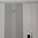 라온중고등학교 이미지