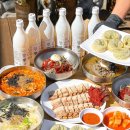 사랑채막국수
