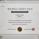 조아산업(주) 이미지