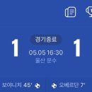 더육향 이미지