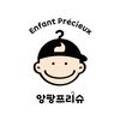 ICHEON204 이미지