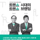 우리트랜스 이미지