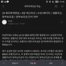 재무회계연습\재고자산\4-53\생물자산\정부보조금 수령하는경우 생물자산과 유형자산비교 이미지