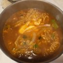빨래판 당감점