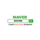 포텐스포츠
