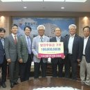 (주)상산 이미지