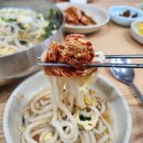 면발칼국수 이미지