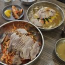 울산 북구 송정동 웨이팅있는 점심 맛집 소미국수 내돈내산 후기