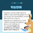 반포아이마음의원 이미지