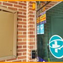 공주시정안면장원보건진료소 이미지