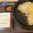 강다짐양산 | 양산 분식 맛집 | 강다짐 삼각김밥 양산범어점에서 혼밥하기