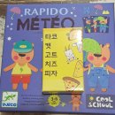 게임놀이 프로그램 교구재 수령(RAPIDO/ 타코, 캣, 고트, 치즈, 피자) 이미지