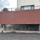 골목공원 | 분당 율동공원 먹자골목 카페맛집 추천 :) 엘레멘츠 후기