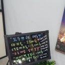 대전 은행동 두쁘레마카롱 후기