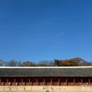 종로-신교-종로-신-109 | 종묘, 조선의 시작과 끝, 가장 고요한 공간