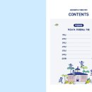 심원초등학교 이미지