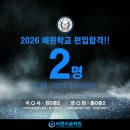 내정로173번길 이미지