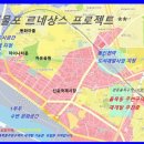 하나법률경매공인중개사사무소 이미지