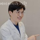 메이저치과의원 이미지