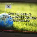 채이글로벌