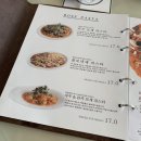 아웃오브오피스 이미지
