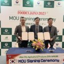 국제농자재 이미지