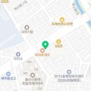 예술융합좋은땅도서관 이미지