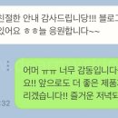 단바이디어