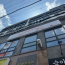대전타코맛집 스프링타코샵 대전 멕시코 식당 후기
