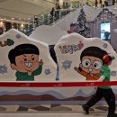 남매 | 운정 스타필드 흔한남매 팝업 방문 후기