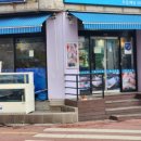 수택e편한세상센트럴파크아파트 앞 이미지