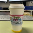 빽다방판교우림w시티점 | 생크림 혹은 숙성우유가 들어간 라떼를 찾아서 (feat.우지커피, 빽다방, 이디야커피, 옵션커피)