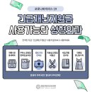 별성형외과의원 이미지