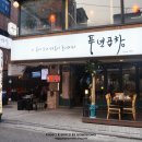 GS25신천점 이미지