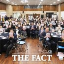 동안구청 대회의실 이미지