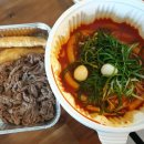 나리다방 - 광주시 곤지암로 70-3 | 나리다방
