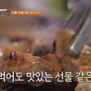 갑돌갈비 네이버블로그