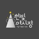 (주)한빛 이미지