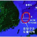 포항코세스 네이버블로그